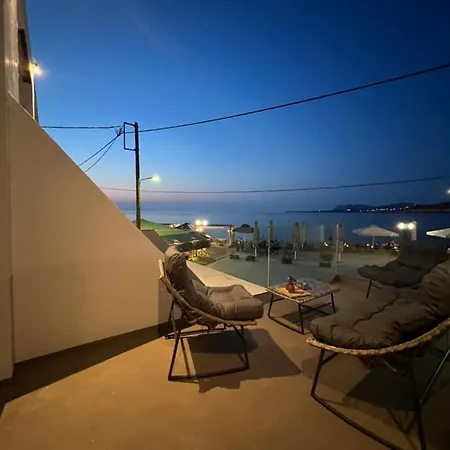 Mare 3 * Χανιά