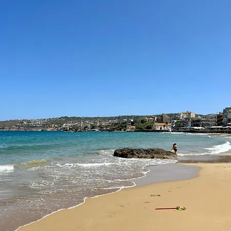Mare 3 Διαμέρισμα